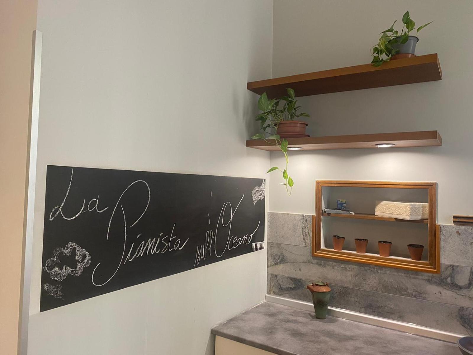Apartamento La Pianista Sull'oceano