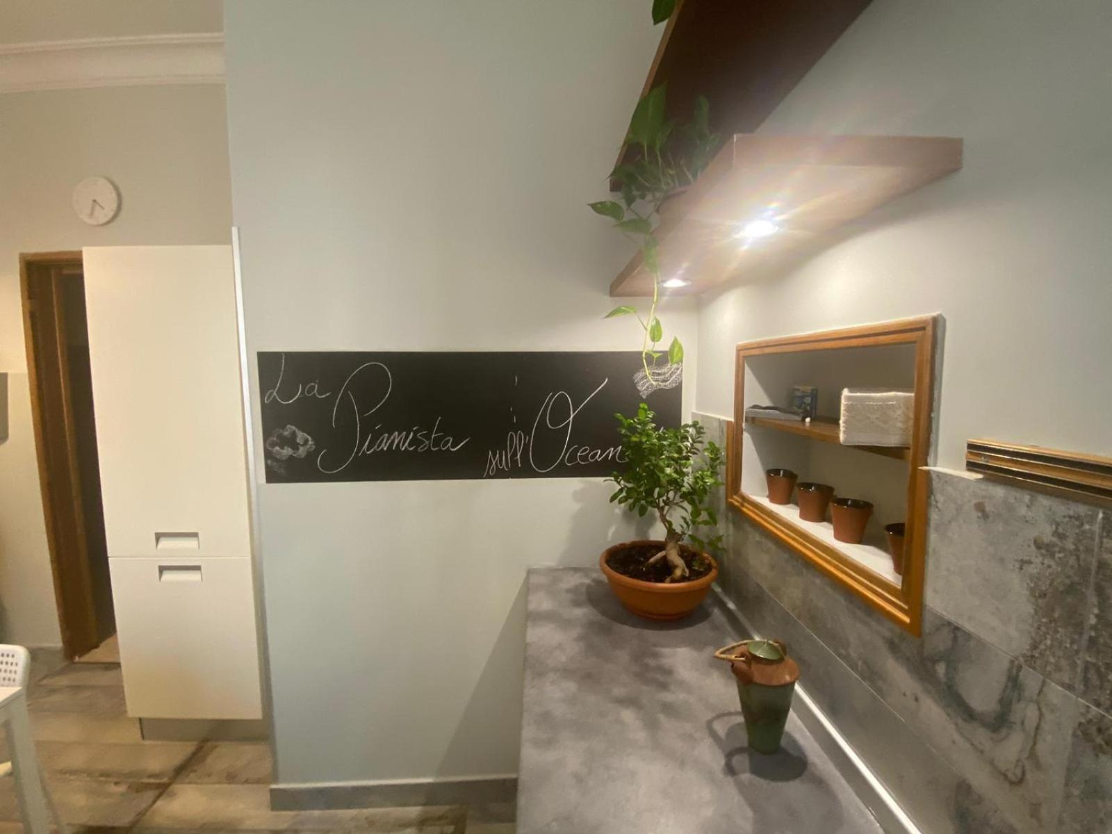 La Pianista Sull'oceano Apartment *